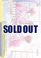 Cherry Jelly 【ISC/S110/025CR】