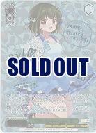 ※クレジットカード支払いのみ 15th Anniversary 忍(SEC) 【KMS/W133-033EXSEC】