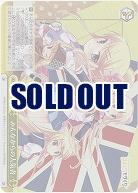 みんなからの人気者 【KMS/W133-029RRR】