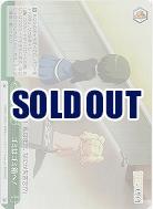 ゴミはゴミ箱へ! 【KMS/W133-053RRR】