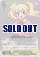 すこやかな女の子 アリス 【KMS/W133-001SR】