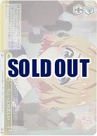 ちょっと可笑しい(ホイル) 【KNK/W132-015RRR】