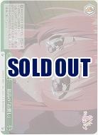 最高の『お饗し』(ホイル) 【KNK/W132-038RRR】