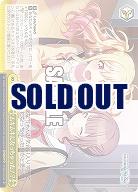 ムキムキになっちゃった!? 【PJS/S125-025CR】