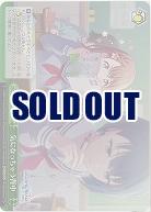 気になっちゃう背中(ホイル) 【PJS/S125-056RRR】