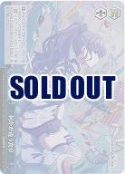 何かが違う食卓(ホイル) 【PJS/S125-115RRR】
