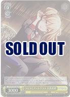 うとうとアートクラス 天馬咲希(ホイル) 【PJS/S125-012SR】