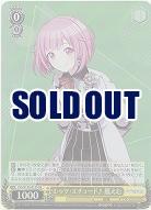 レッツ・エチュード♪ 鳳えむ(ホイル) 【PJS/S125-017SR】