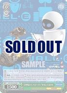 “29世紀のラブストーリー”WALL・E&EVE 【PXR/S94-029RR】