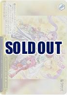 守りたい人たちがいる。だから、強く、優しくなれる(ホイル) 【TAL/S126-026RRR】