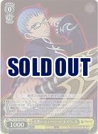 兄想い ヒューバート・オズウェル(ホイル) 【TAL/S126-003SR】