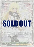 シルヴァラントの神子 コレット・ブルーネル(ホイル) 【TAL/S126-028SR】