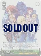 契約により与えられた戦う力。ただ君を 守りたかった―――(ホイル) 【TAL/S126-041SR】