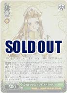 心優しい少女 ミント・アドネード(ホイル) 【TAL/S126-043SR】