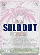 心を失った少女 プレセア・コンバティール(ホイル) 【TAL/S126-052SR】