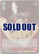 「トクナガ」を操る人形士 アニス・タトリン(ホイル) 【TAL/S126-065SR】