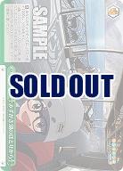 みずがき湖のほとりから 【YRC/W116-026CR】