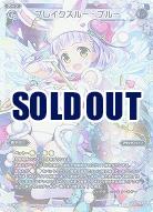 ブレイクスルー・ブルー 【WX16-004LR】