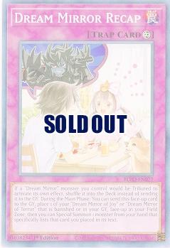 Dream Mirror Recap(1st)(夢魔鏡の夢語らい) 【BLVO-EN077】