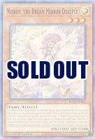 Neiroy, the Dream Mirror Disciple (1st)(夢魔鏡の使徒-ネイロイ)【BLVO-EN026】