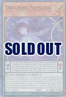 CYAC)SR)Dreaming Nemleria(夢見るネムレリア) 【CYAC/EN015SR】