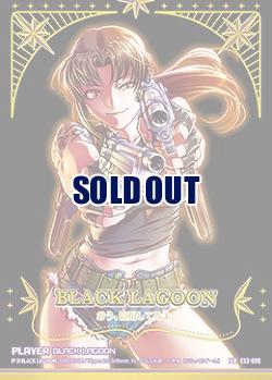 BLACK LAGOON(レヴィ)(IGR) 【E53-088IGR】