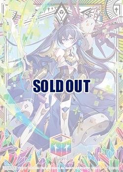 ブロック 【IG08-070R】