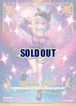 夜刀うらら(IGR) 【IG09-089IGR】