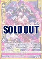 ※秋葉原店併用商品　【邪神招来】シエアガ 【B45-072RR】