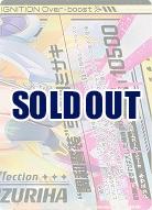 “調和誓装”弓弦羽ミサキ(下) 【E31-081OBR】