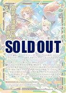 勇気と博愛の共同戦線 千歳&ニーナ 【E38-044WR】