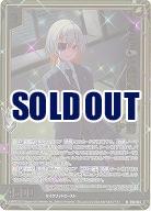 ミニョンに評判のお点前 リーザ(ホロ) 【E50-014NH】