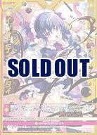 ※秋葉原店併用商品　インサニティバレンタイン 【E52-065RR】