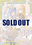 HAPPY BIRTHDAY(SEC) 【E52-068SEC】