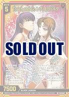 Touch and Go レヴィ&ロベルタ 【E53-046SR】