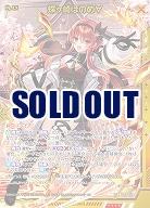 ※秋葉原店併用商品　蝶ヶ崎ほのめ∀ 【IG01-053SSR】