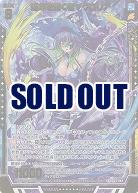 運命を拓く者∀グロリア(ホロ) 【IG03-044SRH】