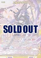 上柚木八千代∀ 【IG04-057SSR】