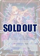 Z/X -Zillions of enemy X-｜TCGシングルカード通販なら「193net」