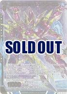 【レア物】プレミアムプロモパック2020 3パック！ 巨災対 ファンクショナル トートバッグ / RANGER GREEN(RANGER