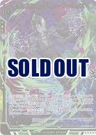 Z/X -Zillions of enemy X-｜TCGシングルカード通販なら「193net」