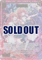 Z/X -Zillions of enemy X-｜TCGシングルカード通販なら「193net」