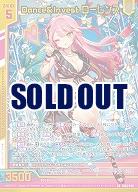 Dance&Invest ローレンス 【IG05-050SR】