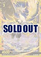 聖獣フリュール 【IG06-049SR】