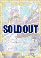 白の国の聖医 リーザ(SEC) 【IG06-073SEC】