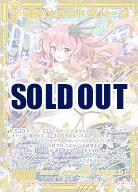 響奏バックバンド サリィー(SEC) 【IG06-080SEC】