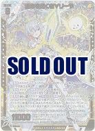 Z/X -Zillions of enemy X-｜TCGシングルカード通販なら「193net」