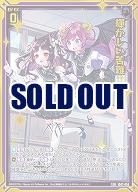 Z/X -Zillions of enemy X-｜TCGシングルカード通販なら「193net」