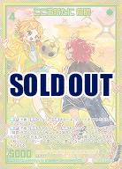 Z/X -Zillions of enemy X-｜TCGシングルカード通販なら「193net」