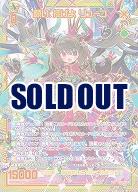 Z/X -Zillions of enemy X-｜TCGシングルカード通販なら「193net」